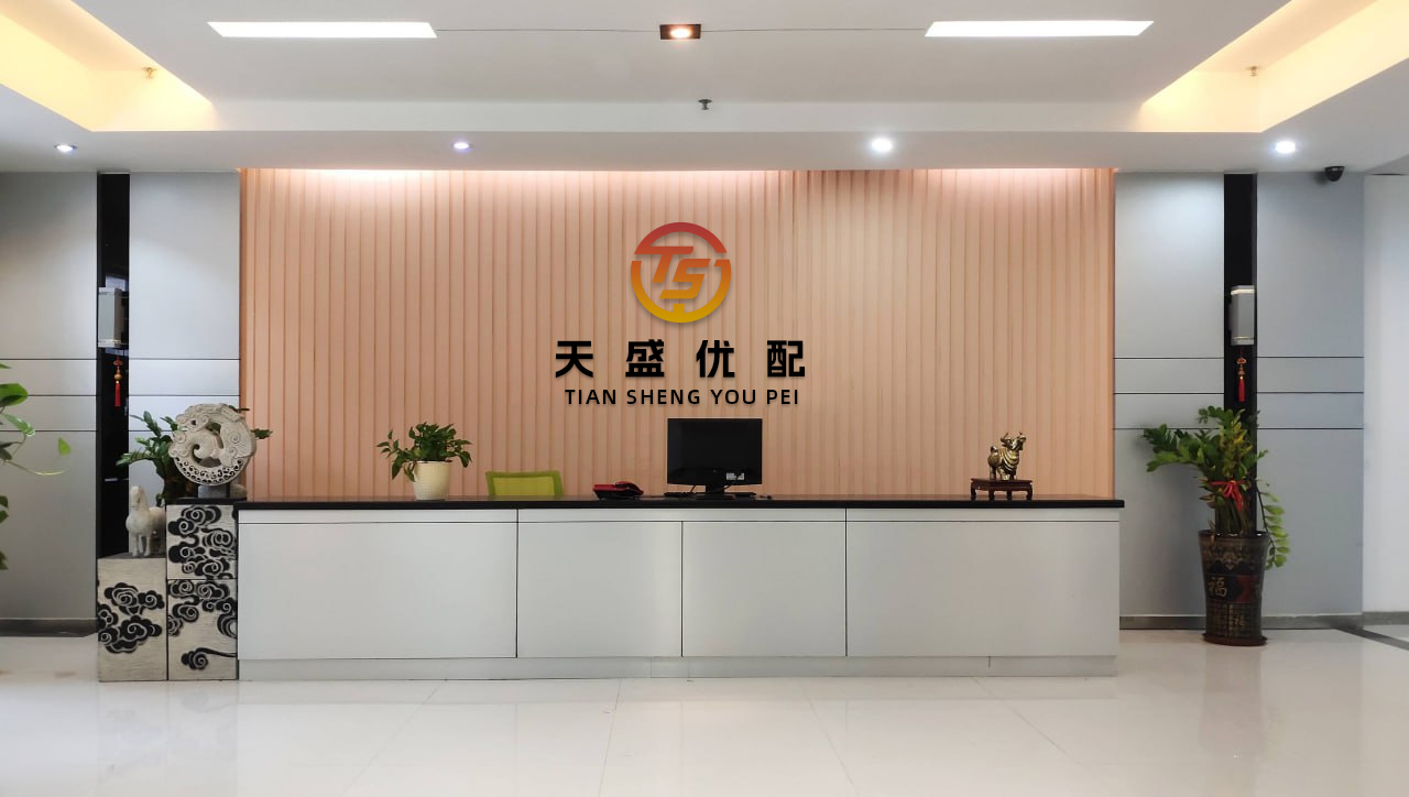 长春博时配资 北京人形机器人半马参赛名单揭晓