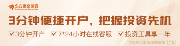 芝麻配资 规范数据跨境流动 金融业数据跨境流动合规指南来了