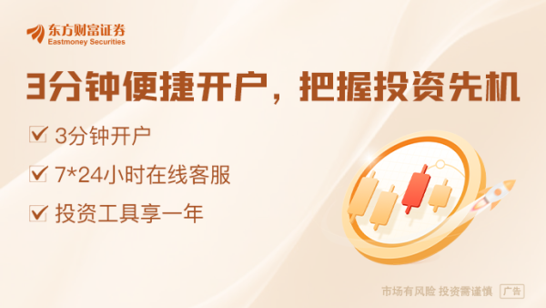 银丰配资 商务部：将加快出台优化离境退税等政策措施