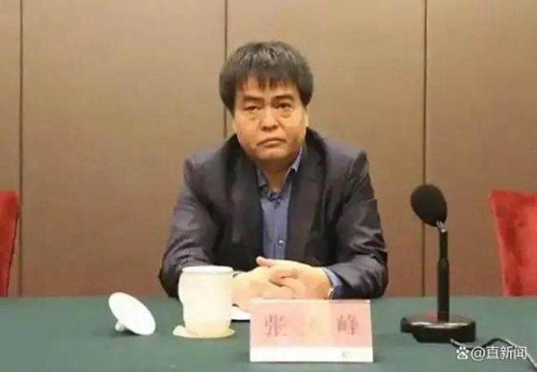 牛小散 “靠烟吃烟”，张天峰被开除党籍